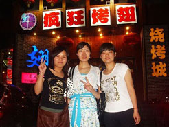 仙游烧烤加盟,学烧烤技术,开烧烤店多少钱烧烤加盟